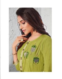 nitya-green-01-03